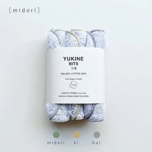 Shinto Yukine Bits mini towel made from organic cotton in Japan